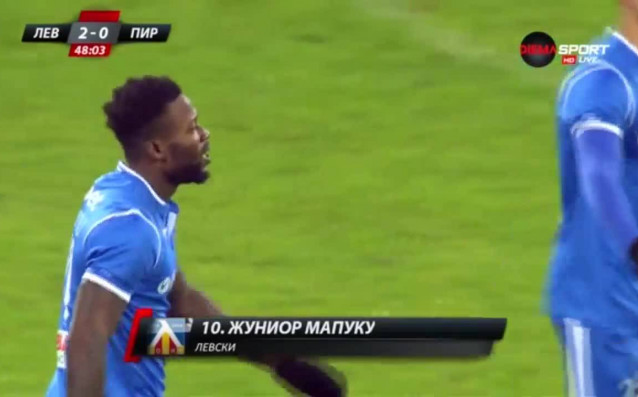 Нападателят на Левски Жуниор Мапуку направи невероятно изпълнение в мача