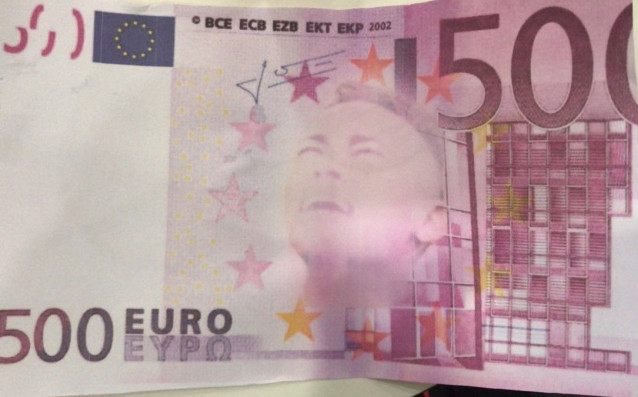 Феновете на Байерн Мюнхен замерваха звездата на Пари Сен Жермен