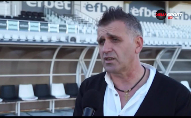 Локомотив Пловдив гостува в 20 ия кръг на Първа лига