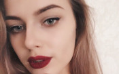 Лера и Жоаозиньо<strong> източник: instagram.com/imleraa</strong>