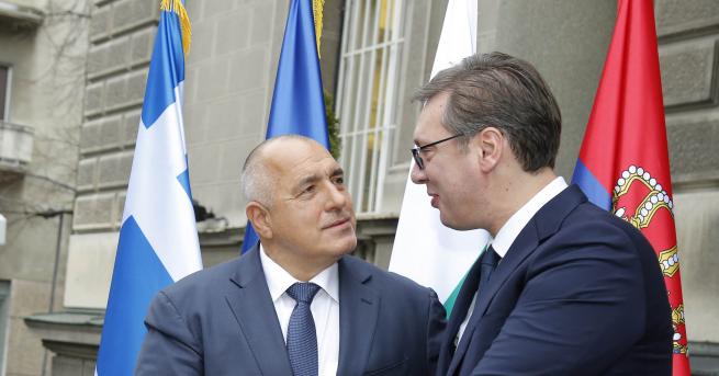 България и Сърбия подписаха Меморандум за намаляване на тарифите на