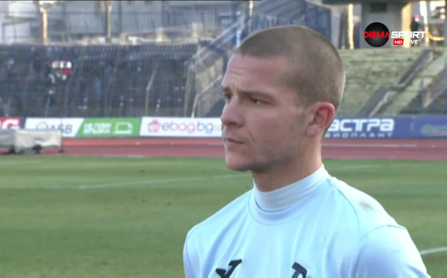 Играчът на мача в двубоя Дунав Локо Пловдив Юлиян