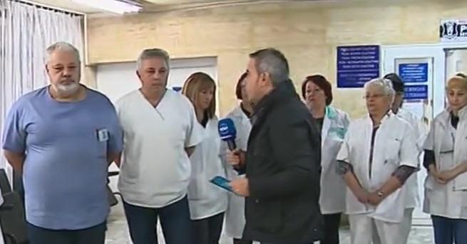 Лекари от Пловдив издали решения за ТЕЛК които са обжалвани
