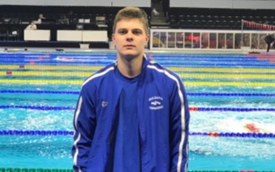 17-годишен национал подобри рекорд на Петър Стойчев