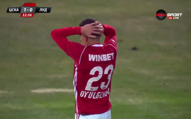 1 1 между ЦСКА и Лудогорец след 90 минути игра