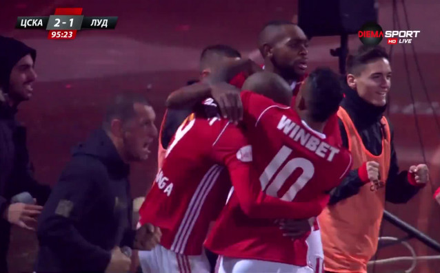 ЦСКА поведе на Лудогорец с 2 1 в първото продължение
