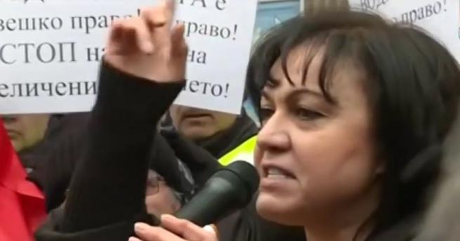 Комисията за енергийно и водно регулиране днес прие окончателно решение