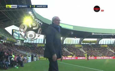 Нант - Анже 1:0 /репортаж/