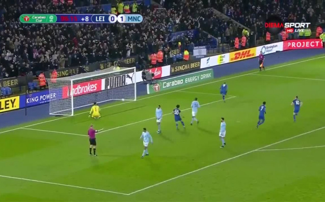 По драматичен начин Манчестър Сити се класира за полуфиналите на