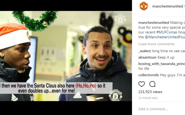 Звездите на Ман Юнайтед за поредна година не пропуснаха шанса