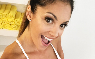 Открихме Шушана!