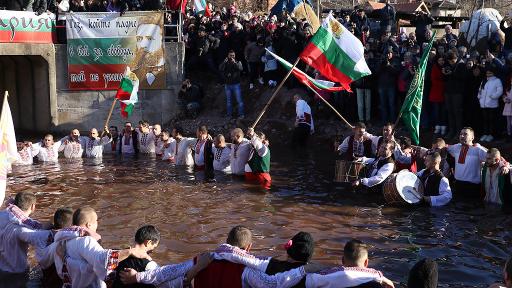  <p><strong>Богоявление е!</strong> Днес небето се отваря за желания</p> 