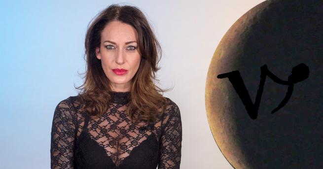 Идва новолуние 17 ноември което се случва в Козирог и