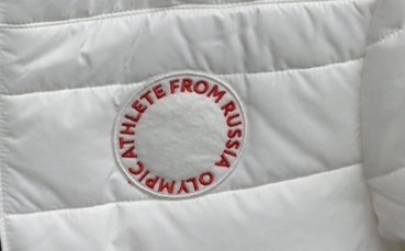 Неутралните екипи на руските олимпийци