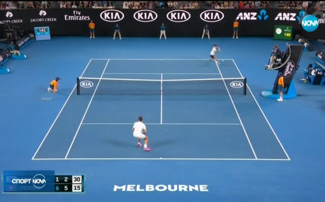 Спортни новини 26 01 2018 централна