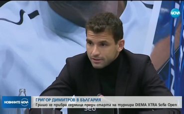 Гришо: Имам проблеми с рамото, чакам резултатите от прегледите