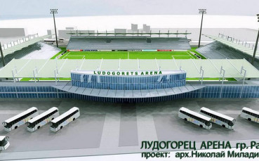 Лудогорец открива най-модерния сектор за гостуващи фенове преди мача с Крусейдърс