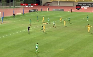 Кайрат изравни на Лудогорец