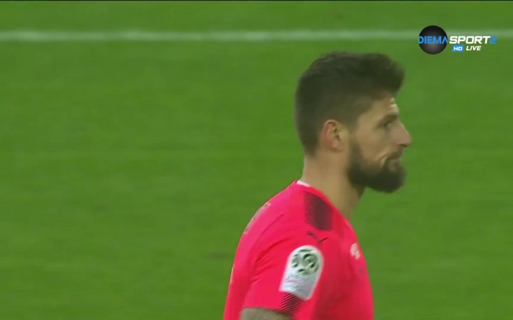 Лион намали изоставането си от Бордо