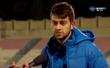 Костов: Не мисля, че ще имам проблем с феновете ни