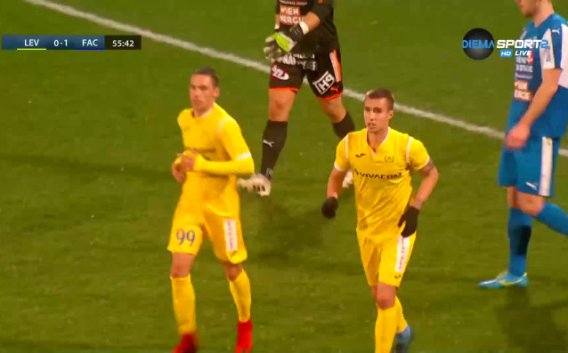 Левски победи втородивизионния австрийски Флоридсдорфер с 3 1 в поредната