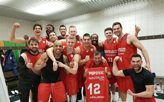 Отборът на Фуенлабрада сложи точка на негативната си серия от