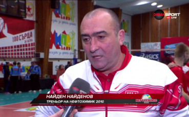 Найден Найденов: В тайбрека показахме характер