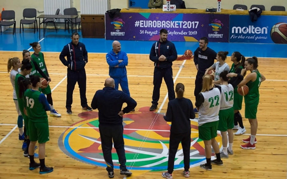 Баскетболистките стартираха подготовка за мачовете с Холандия и Испания