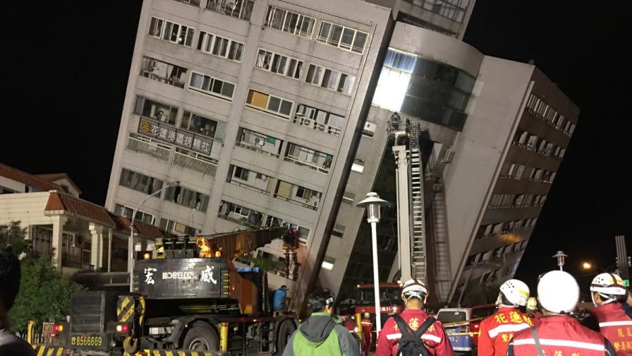 Разрушително земетресение в Тайван, над 170 души в неизвестност