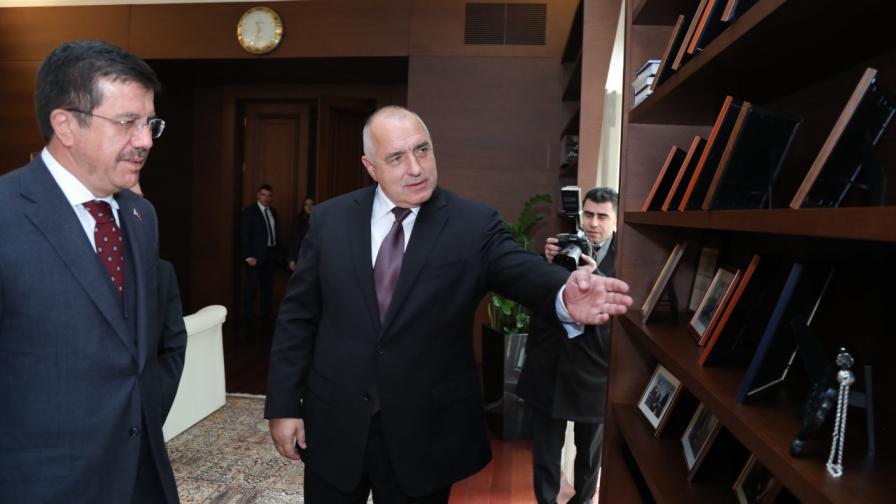 Знакова визита: Борисов се срещна с турски министър