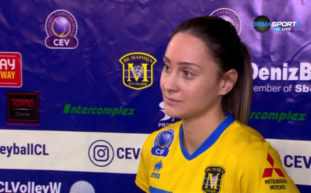 Посрещачката на Марица Десислава Николова сподели след поражението с 2 3