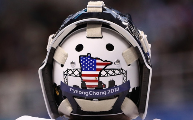 Международният олимпийски комитет МОК забрани на националките по хокей на