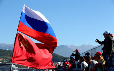 Флаг на СССР се развя в Пьонгчанг