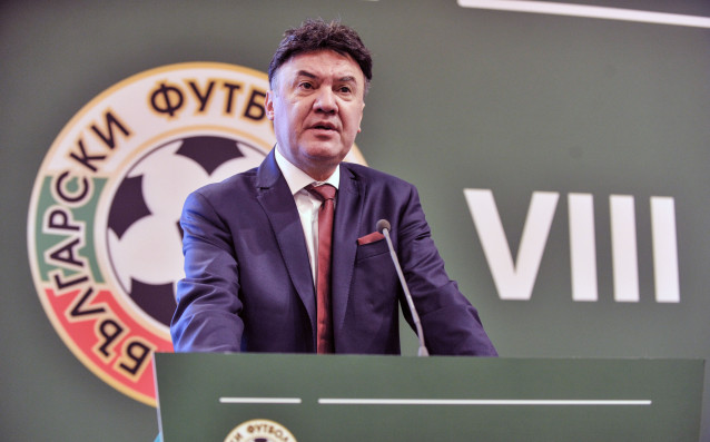 Започващият четвърти мандат начело на Българския футболен съюз Борислав Михайлов
