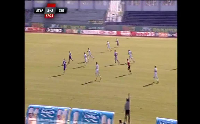 Етър и Септември София дадоха невероятно начало на пролетния дял