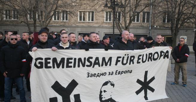 Десетки националисти се събраха в столицата София а в шествието