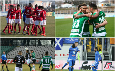 Първа лига се завърна ударно: луди сблъсъци и много голове