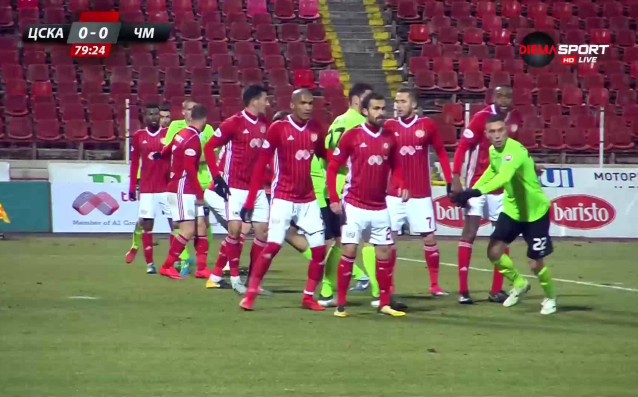 ЦСКА не успя да надвие Черно море у дома си