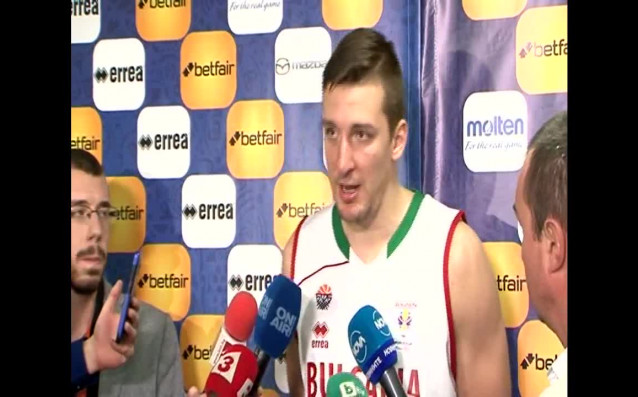 Димитър Димитров от националния отбор по баскетбол беше поредният от