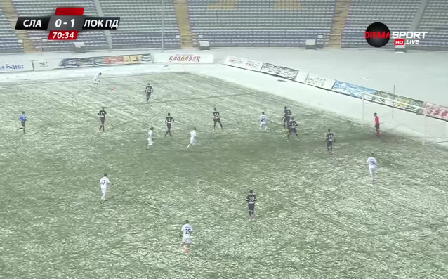 Славия и Локо Пд направиха 1 1 в мача от