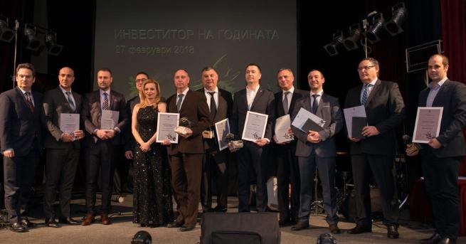 За дванадесети път Българската агенция за инвестиции БАИ връчи наградите Инвеститор