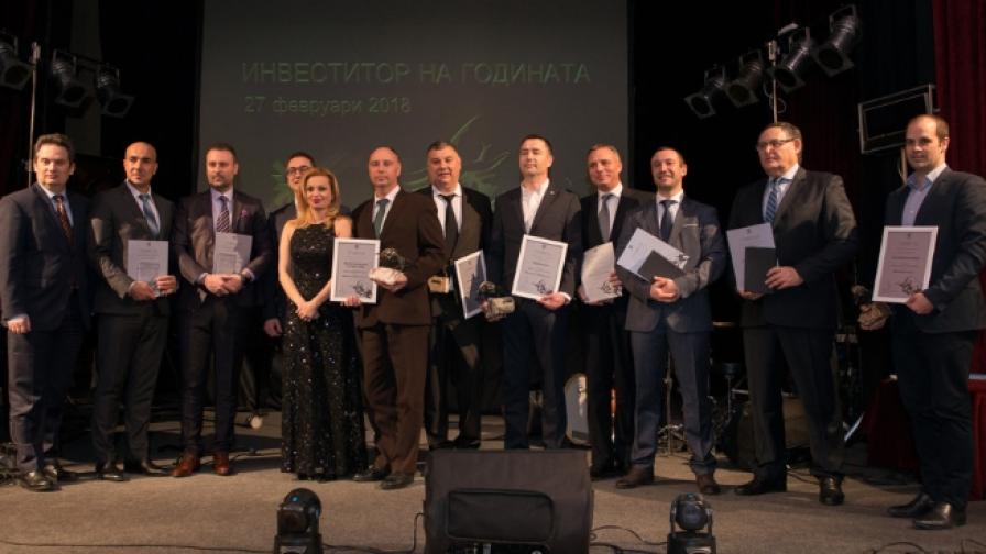 БАИ отличи най-значимите инвестиционни проекти в България за 2017