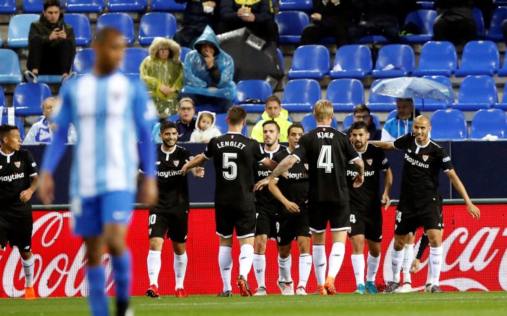 Севиля пое глътка въздух