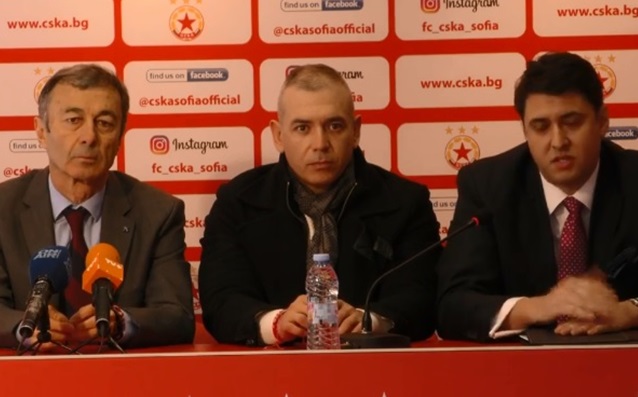 Спортният директор на ЦСКА Пламен Марков заяви че от ръководството