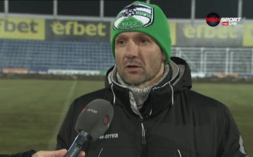 Милен Радуканов: Такъв Пирин искам да виждам