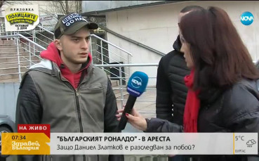 Какво казаха близки на пострадалия след побоя на БГ Роналдо?
