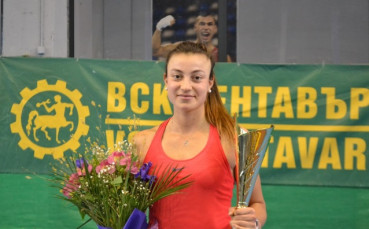 Петя Аршинкова преодоля с успех квалификациите на турнира за жени