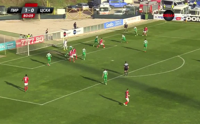 Вижте най интересните моменти от двубоя между тимовете на Пирин