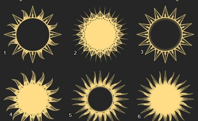  Изберете изображението, което ви притегля. 