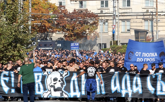 От футболен клуб Левски публикуваха уточнение как и къде феновете